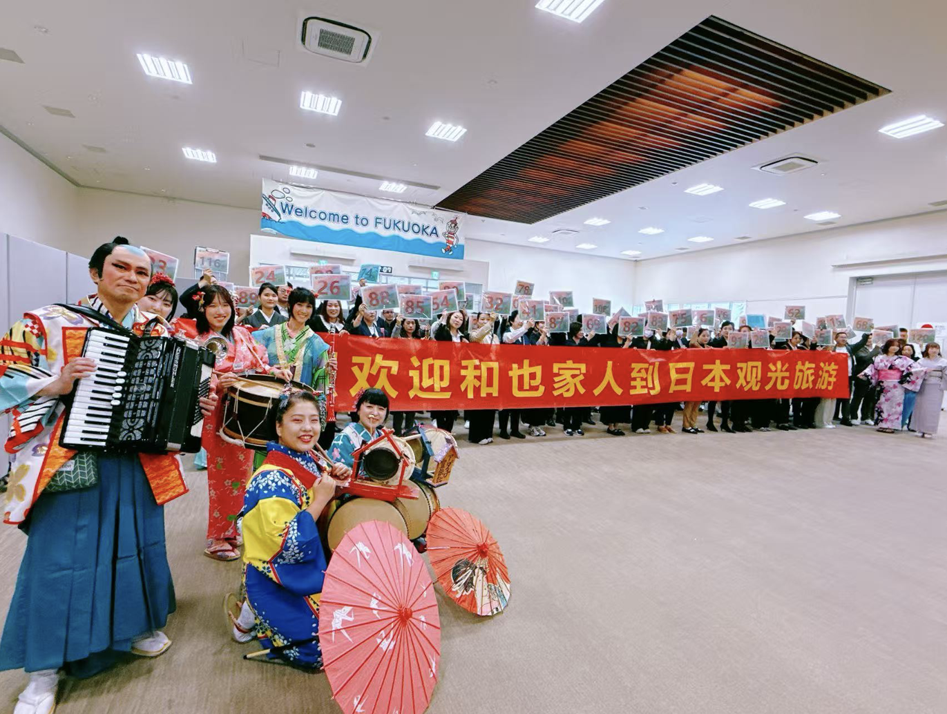 中国高級マットレスメーカー「和也」 従業員5,000人がクルーズで福岡訪問