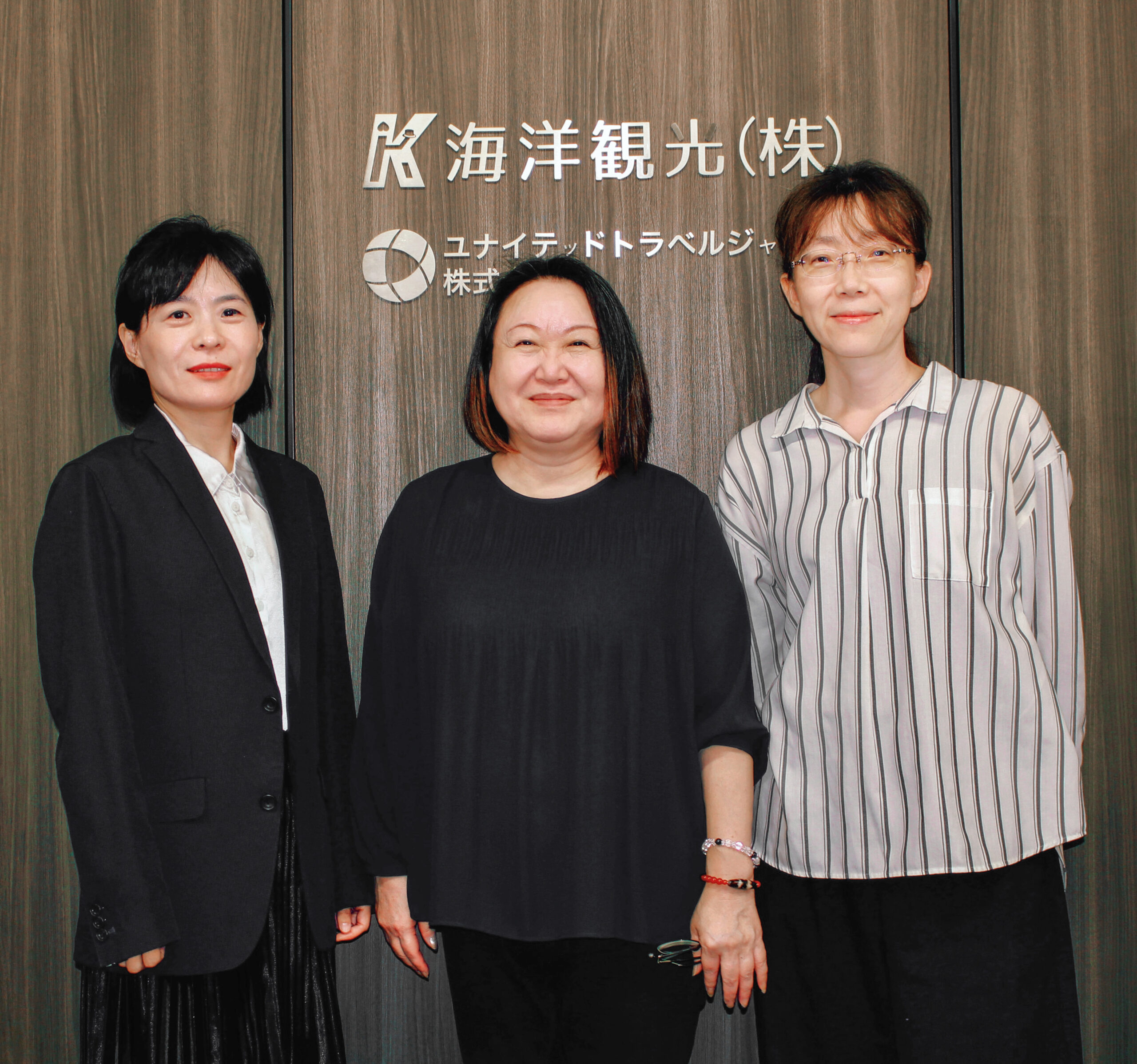 従業員