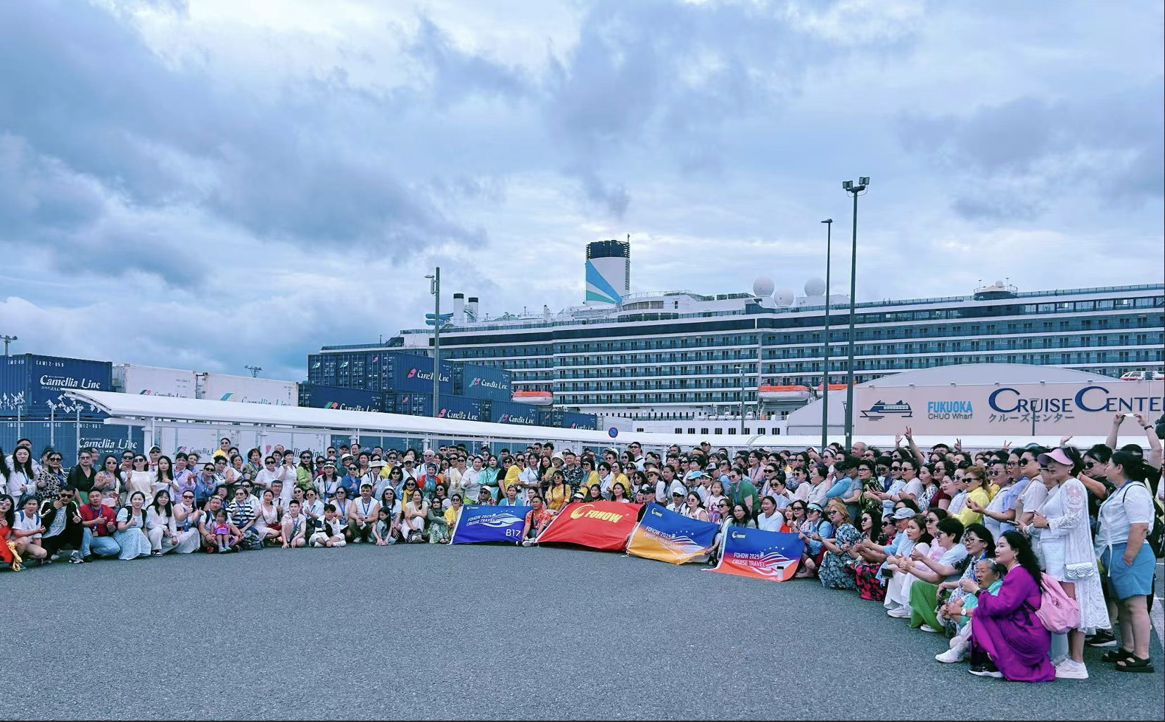 国際ビジネス団体が福岡に集結<br>～中央アジア・モンゴルなど世界から約1,000名の商人が来日～