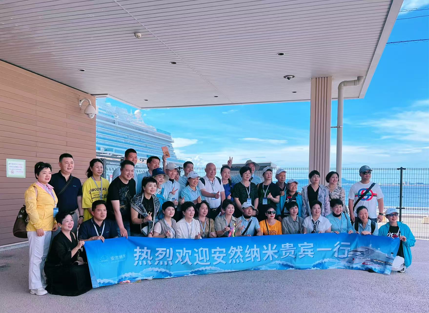Japan Fukuoka’s High-Quality Ground Services: [Anran Nano] Distinguished Guests Fully Enjoy the Charm of Japan